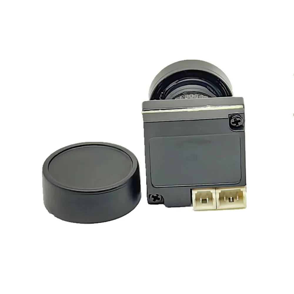 Drone Udi Rc - 1800TVL Nachtzicht FPV-camera met 2,1 mm