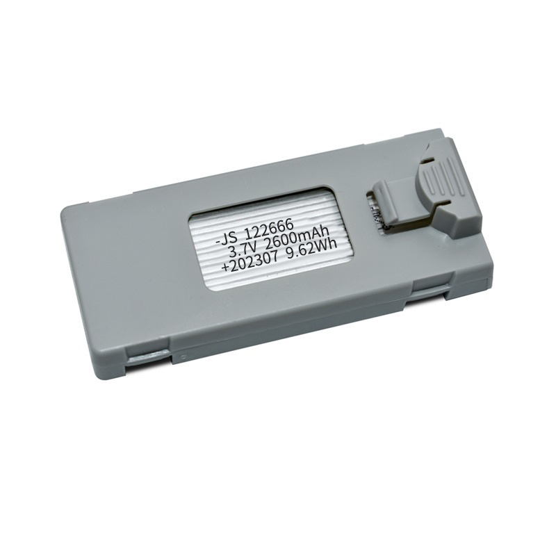 3.7V 2600mAh RC Drone Batterij - Drone Rc S1S recensie en prijs