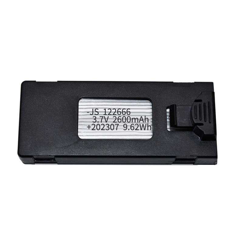 Originele LS-S1S Drone Batteri - Drone Rc S1S recensie en prijs